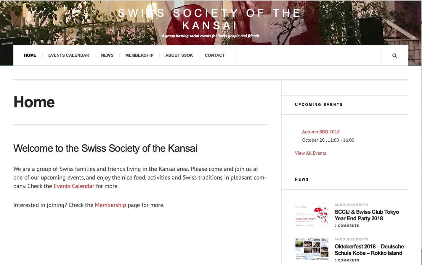 swiss society kansai
